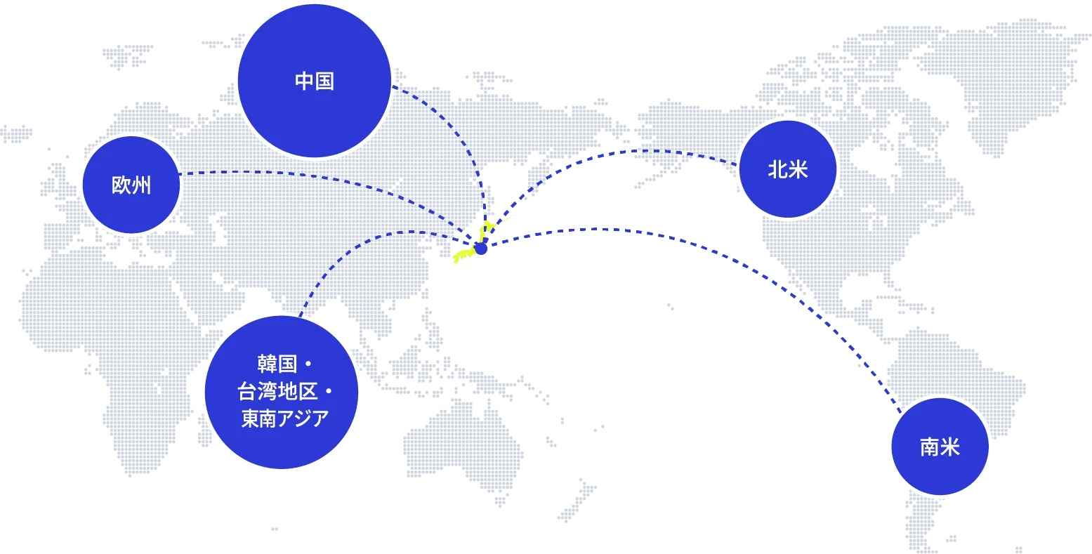 世界地図イメージ
